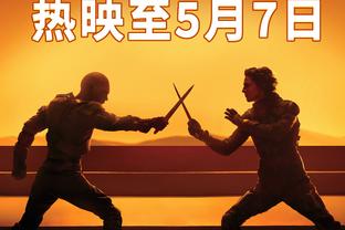 Ngày mai nghênh chiến Sâm Lâm Lang! Cả Adebayor và Hiro đều có thể chiến đấu.